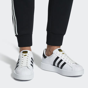 Cheap Adidas Cheap Adidas Originals Superstar 80's Gold Metallic Trainers Asos